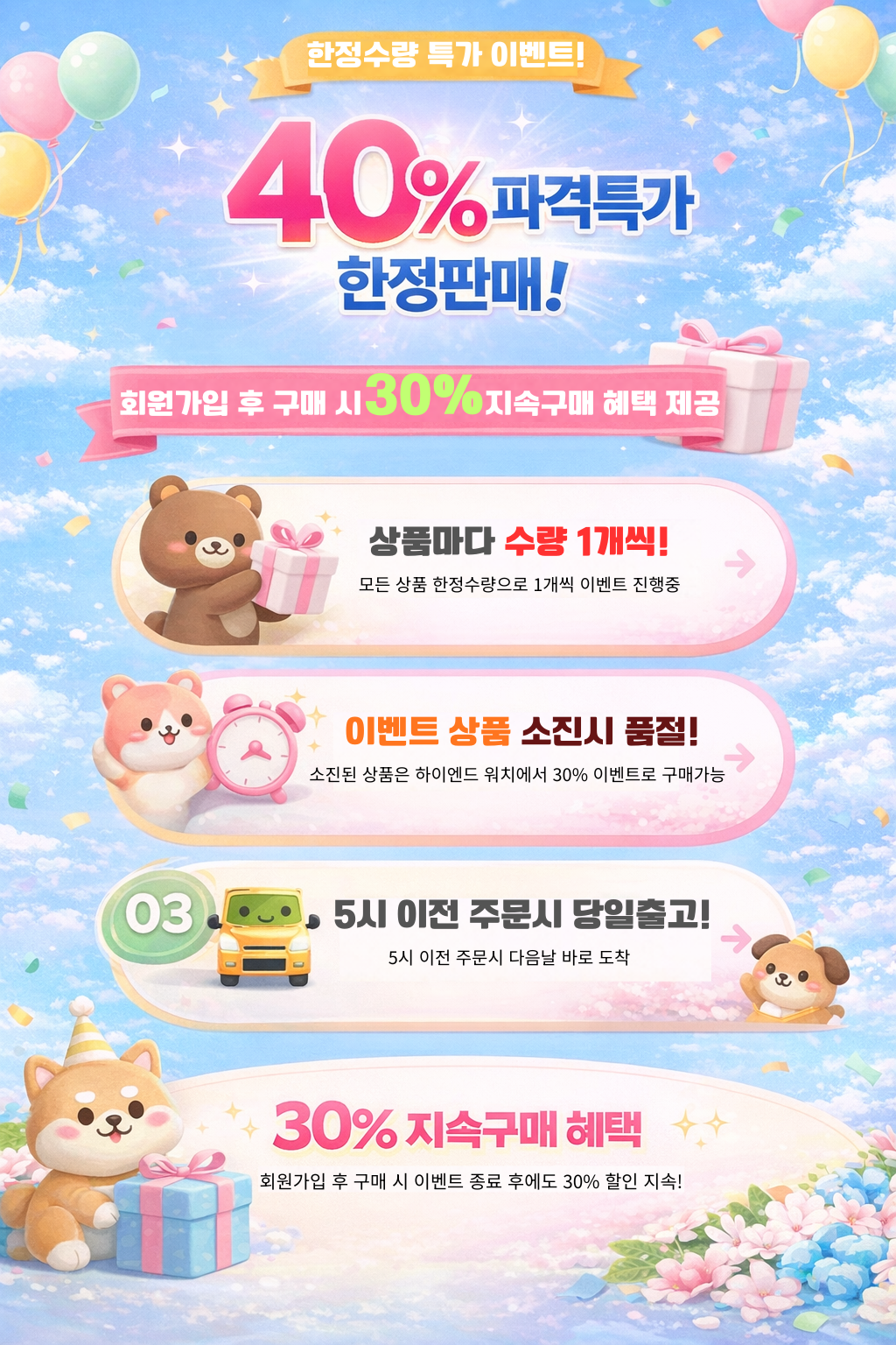 데이저스트 옐로우골드 다이얼 바인덱스 YG 콤비 쥬빌레 / VS 126233 / 36mm / 신규 커스텀 VS3235 무브먼트, 28800bph