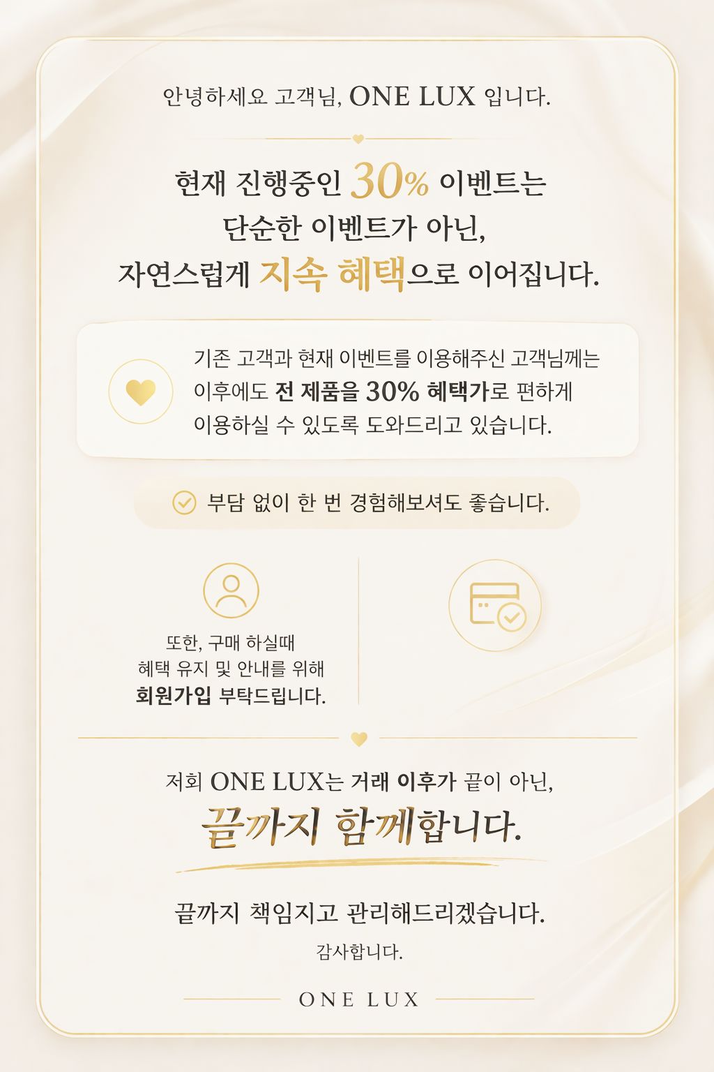 fbdeb83056831.jpg