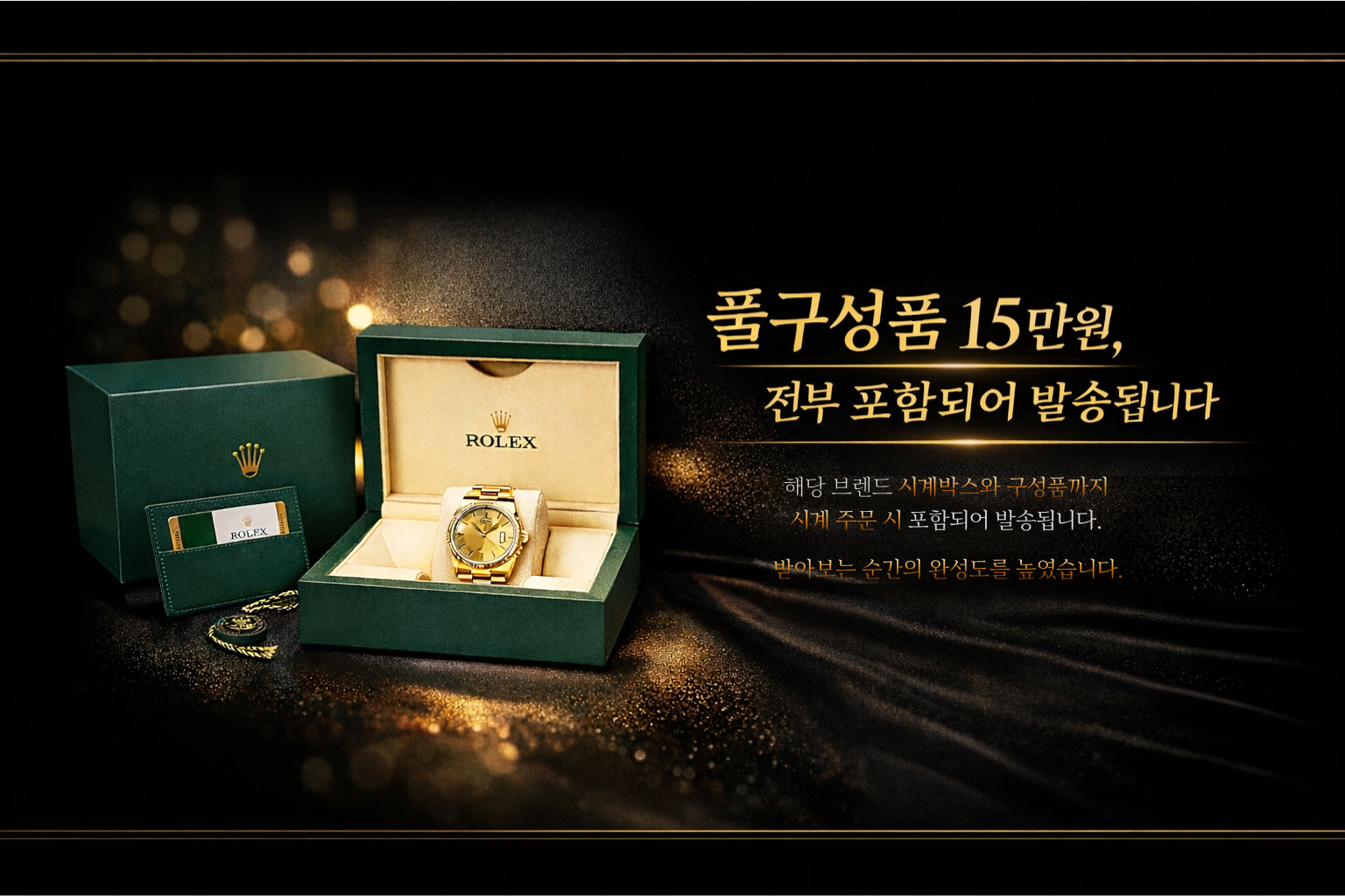 5be2234ff56f6.png