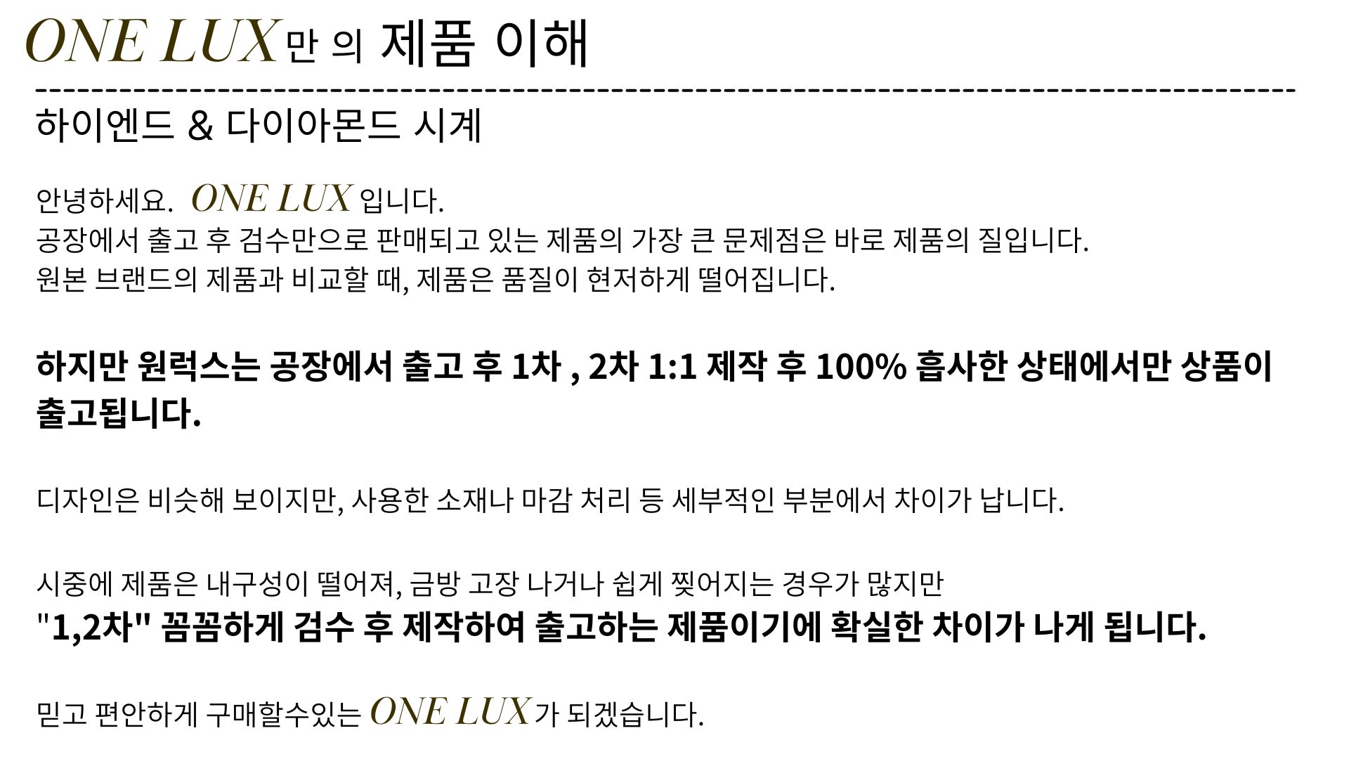 002878082e355.jpeg