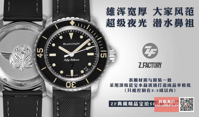 9ed1ce5291d93.jpg