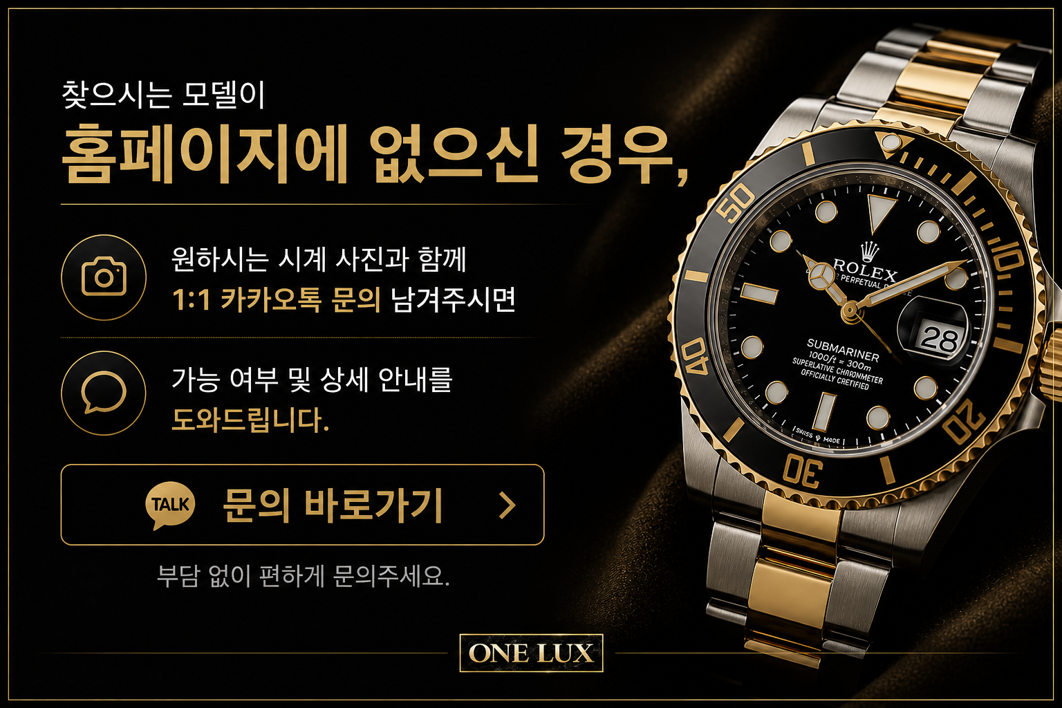 049f01276624e.png