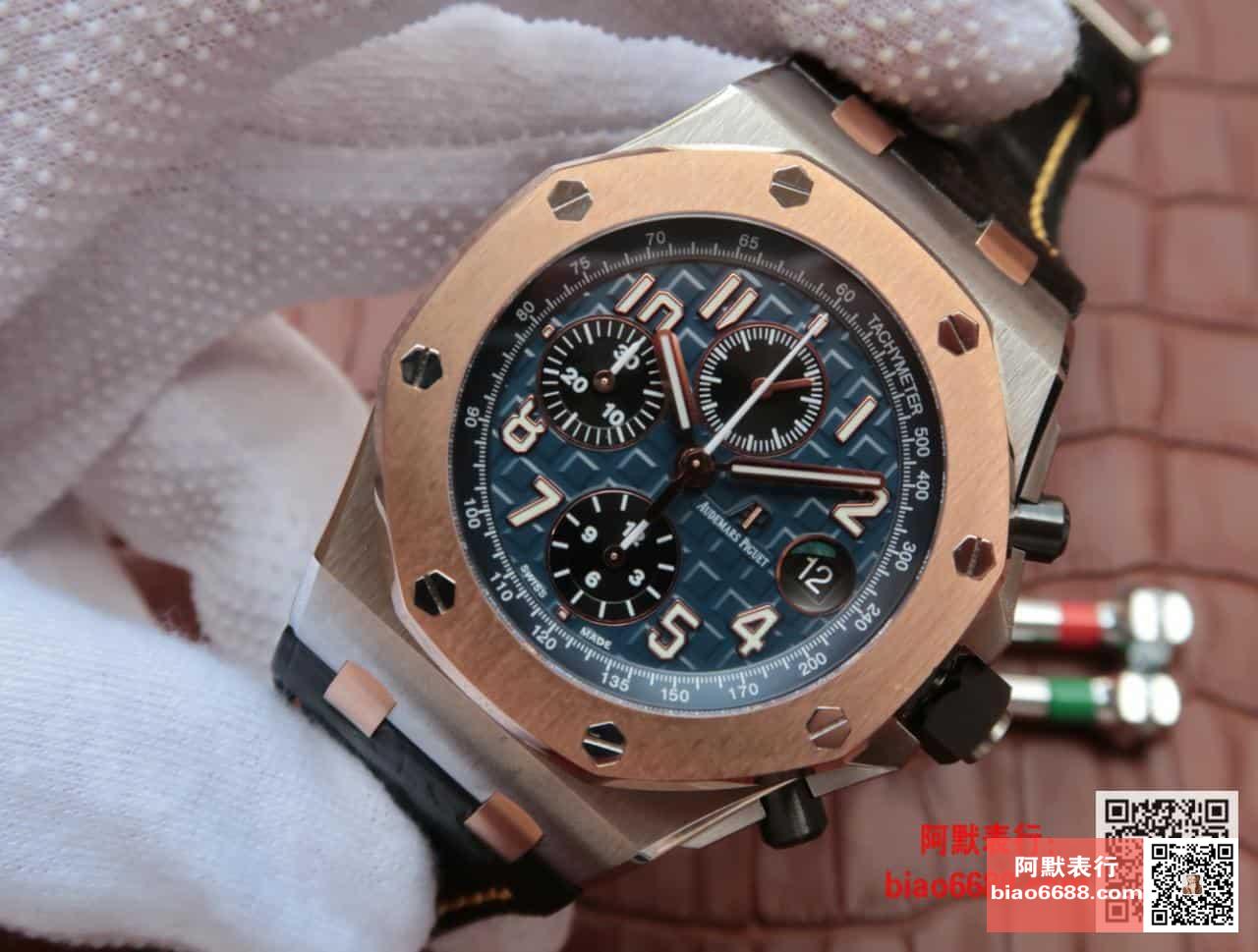 534cc9adf2ab4.jpg