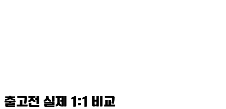 8526875ecff02.png