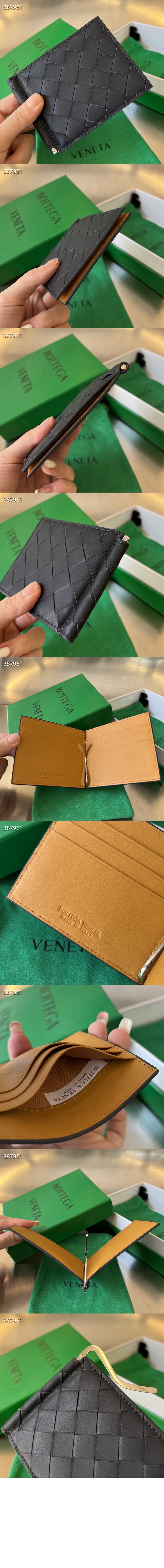 d7ab4c95d72e7d89066ae506ee06d65e_1710413506_812.jpg 인트레치아토 클립형 지갑 592626 > Intrecciato Card Case - 인트레치아토 카드지갑