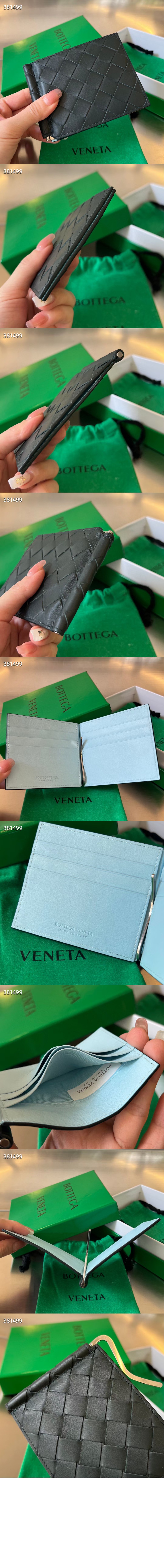 d7ab4c95d72e7d89066ae506ee06d65e_1710413515_2829.jpg 인트레치아토 클립형 지갑 592626 > Intrecciato Card Case - 인트레치아토 카드지갑