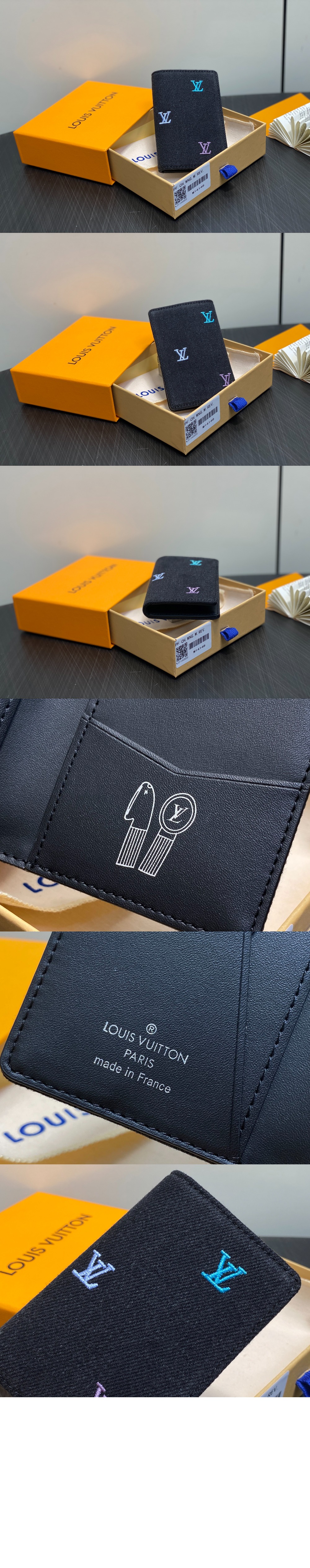 포켓 데님 카드지갑 M14148 > Pocket Organizer - 포켓 오거나이저