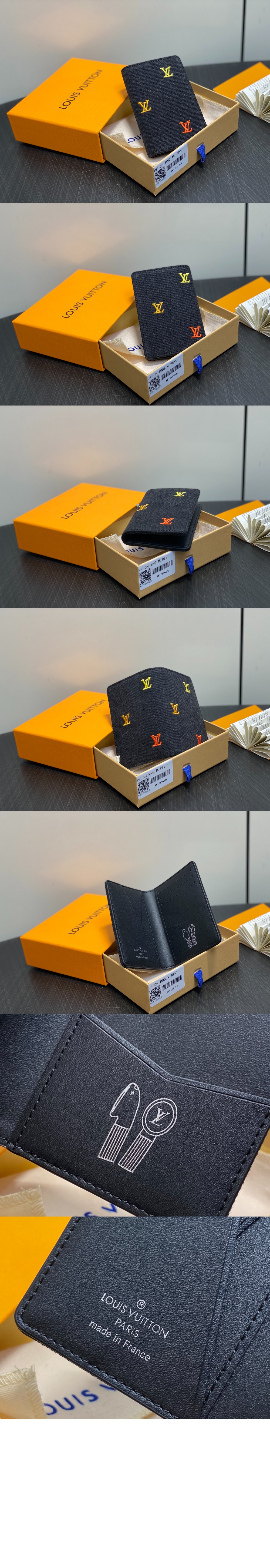 포켓 데님 카드지갑 M14148 > Pocket Organizer - 포켓 오거나이저