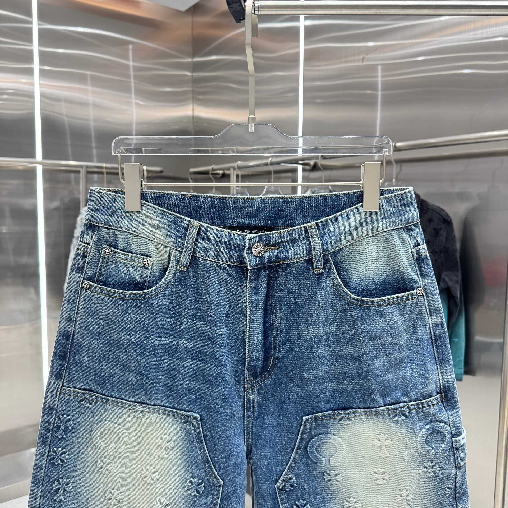 반바지