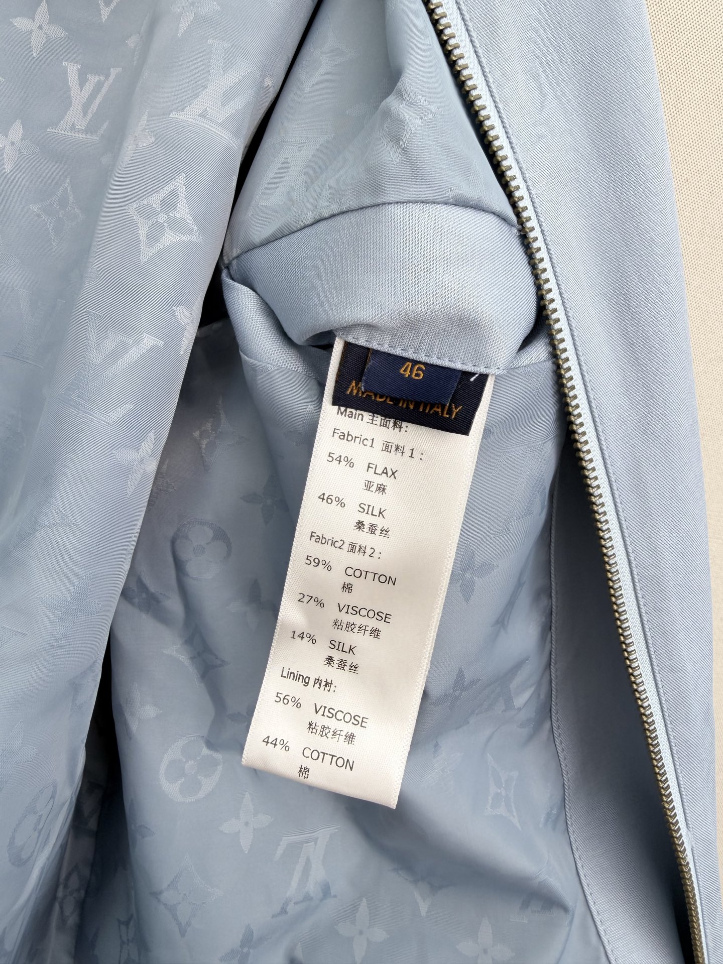 루이비통 자켓/블레이저